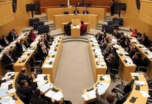 Парламент Кипра принял резолюцию о снятии антироссийских санкций