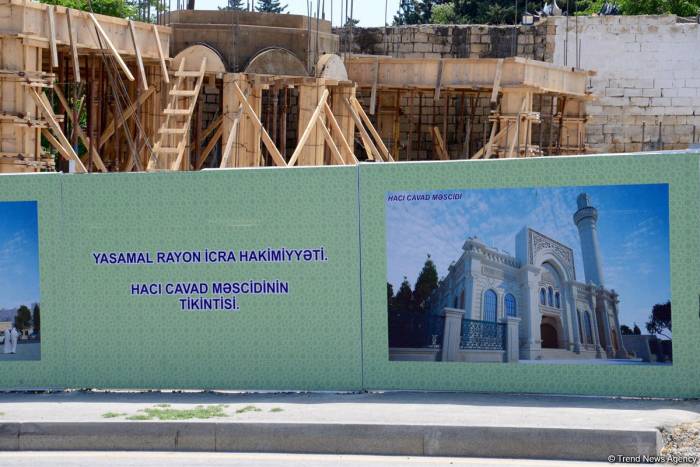 В Баку продолжается строительство мечети Гаджи Джавад(ФОТО)