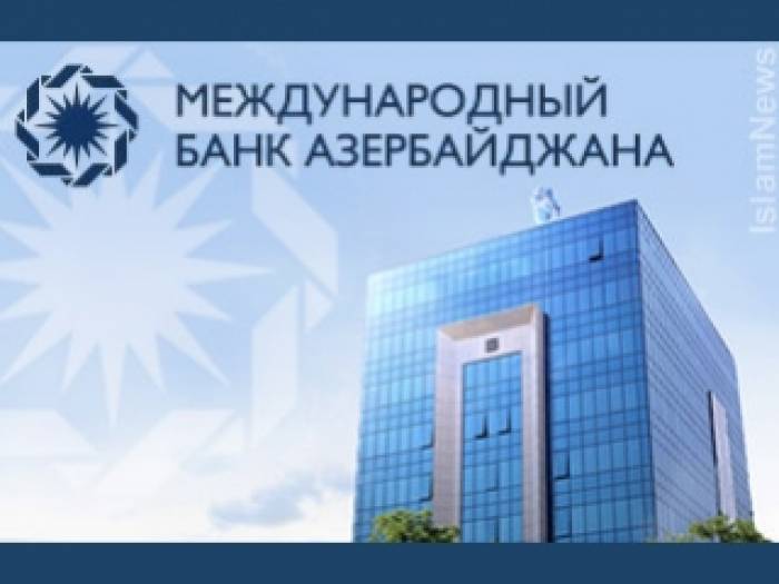 В Лондоне озвучены предложения МБА к кредиторам