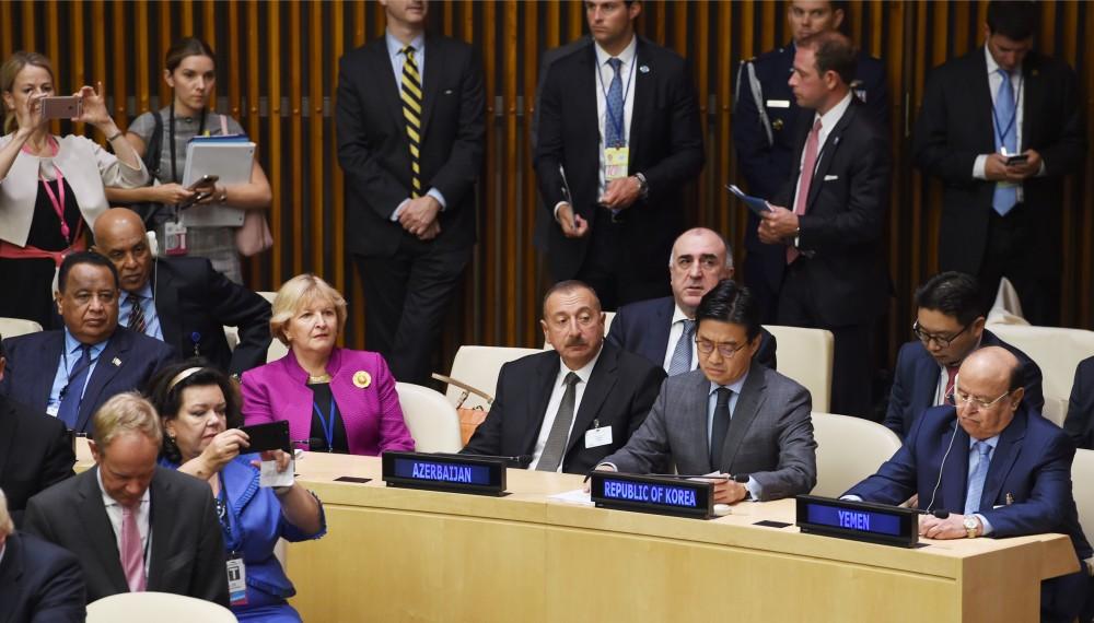 Президент принял участие на форуме по реформированию ООН в Нью-Йорке
