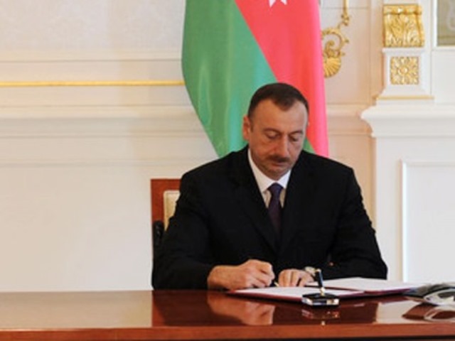 Ильхам Алиев подписал указ 