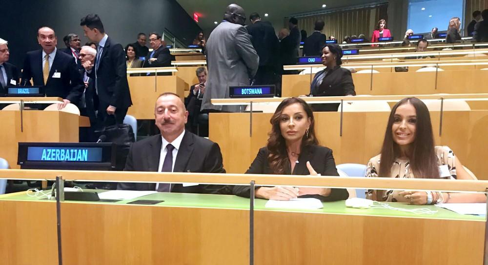 Президент и его супруга приняли участие в открытии общих прений в штаб-квартире ООН (ФОТО)