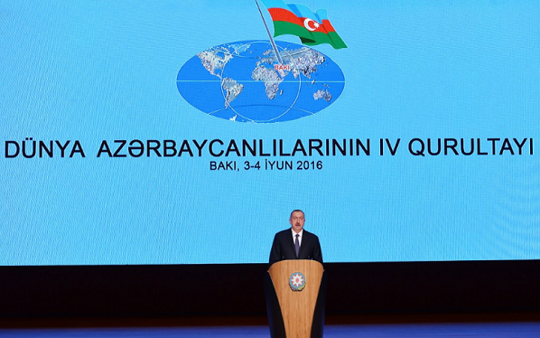 Ильхам Алиев избран председателем Координационного совета