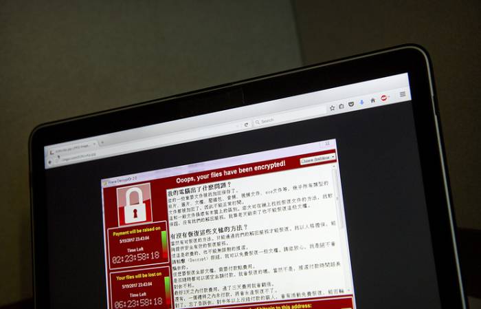 Вирус WannaCry - дело рук хакеров КНДР? Вирус WannaCry - дело рук хакеров КНДР?