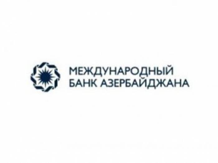 Намечается встреча с кредиторами МБА