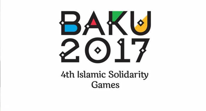 #Baku2017: Первая медаль спортивных гимнастов