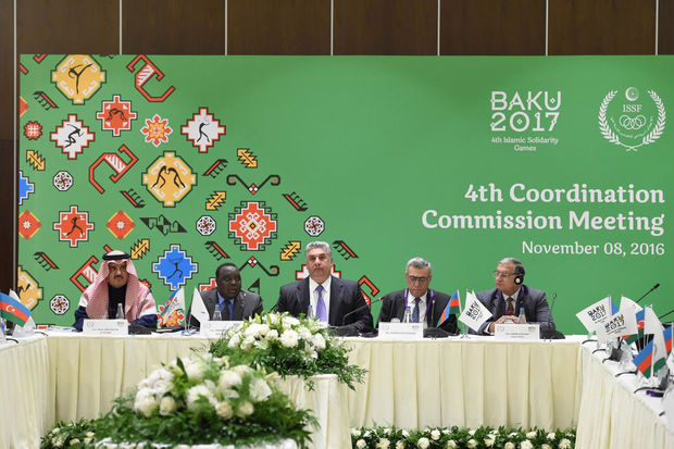 В Баку проходит заседание комиссии IV Исламских игр солидарности