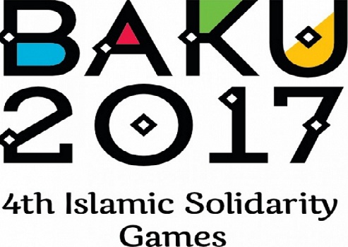 ИСЛАМИАДА-2017: Казахстан отправит в Баку 35 спортсменов 