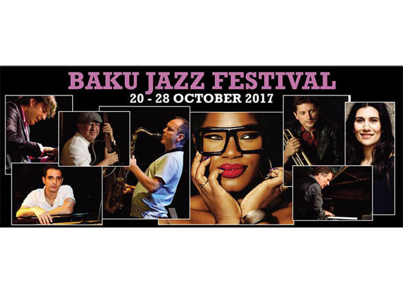Названа дата проведения Бакинского международного джаз-фестиваля