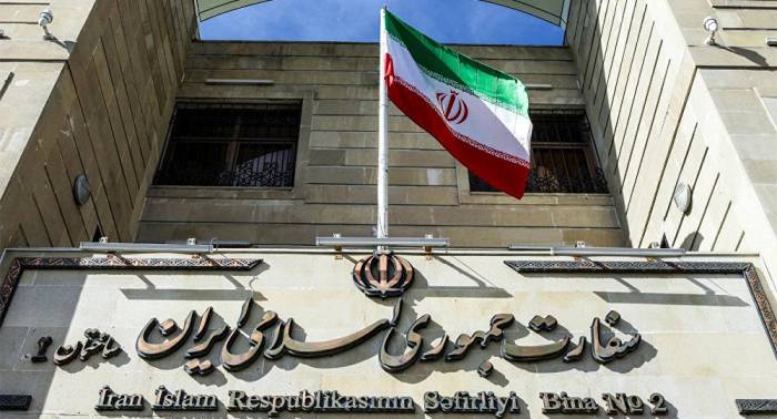 Посольство Ирана в Азербайджане распространило заявление в связи с терактом