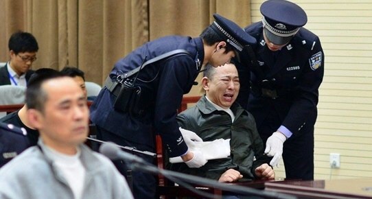 В Китае казнили миллиардера Лю Ханя