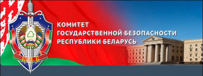 В Беларуси арестованы за взятки 11 руководителей системы здравоохранения
