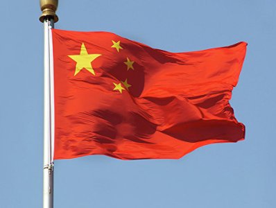Китай призывает США уважать суверенитет и интересы безопасности КНР