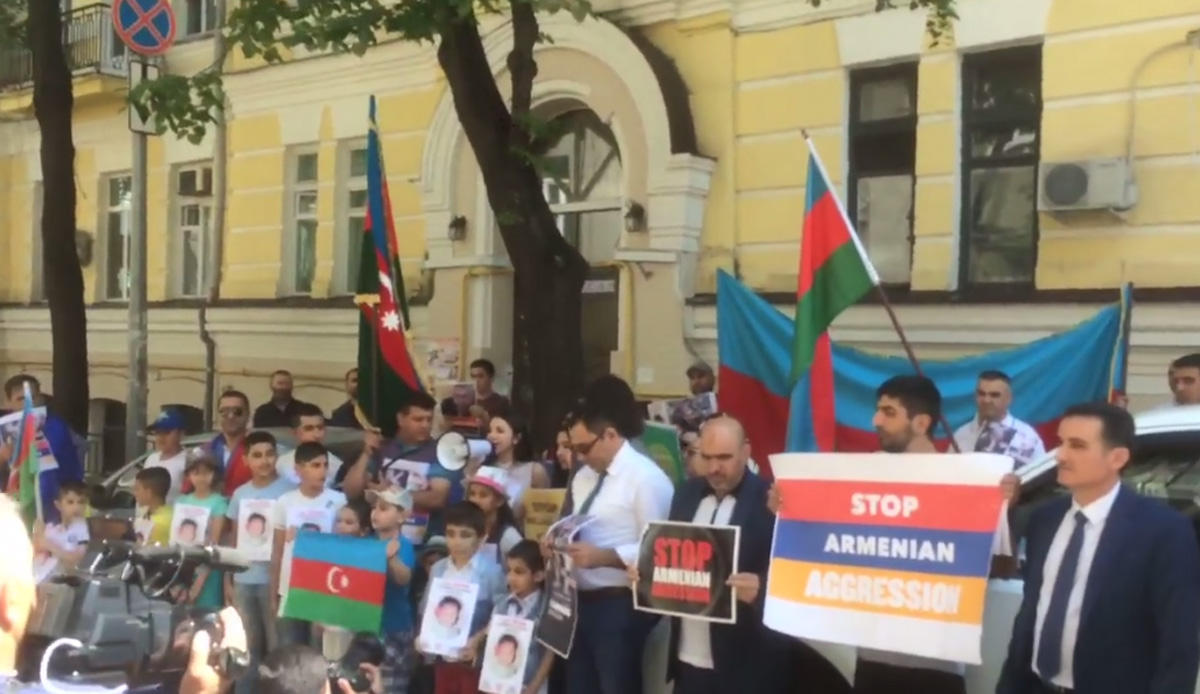 Перед офисом ОБСЕ в Киеве прошла акция протеста