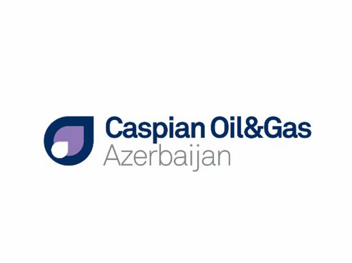 Завтра в Баку стартует международная выставка Caspian Oil&Gas