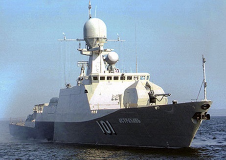50 российских кораблей вышли в Каспий