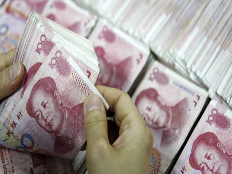 Курс юаня упал до самого низкого уровня
