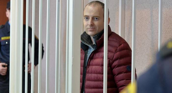 Суд удовлетворил ходатайство Лапшина Суд удовлетворил ходатайство Лапшина