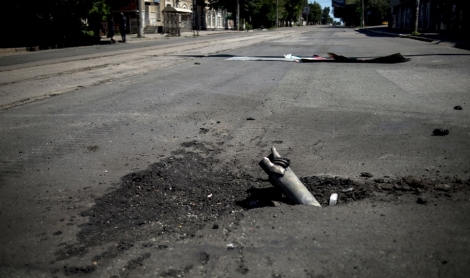 В Донецке снаряд повредил газопровод