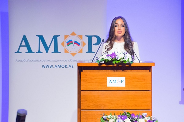 Лейла Алиева наградила Романа Агаева за вклад в деятельность АМОР