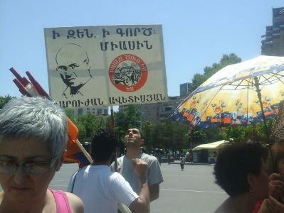 В Ереване стартовало шествие