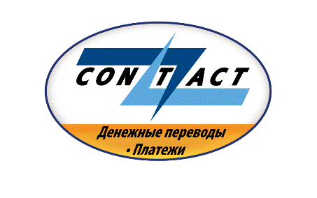 Система Contact приостановила отправку переводов в Армению 