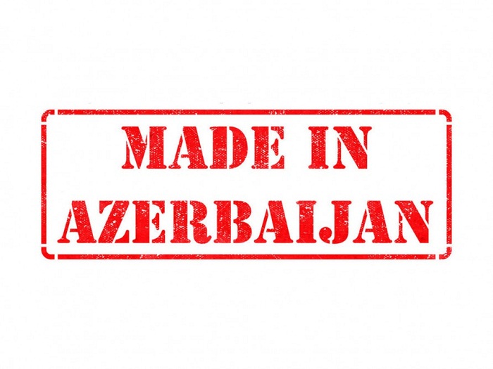 Ильхам Алиев выделил на бренд «Made in Azerbaijan» 3 млн