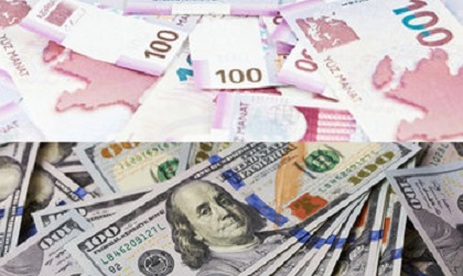 Объявлен курс доллара на 29 ноября