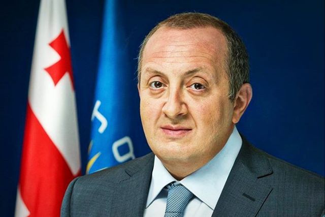 Маргвелашвили заявил о грядущем членстве Грузии в ЕС