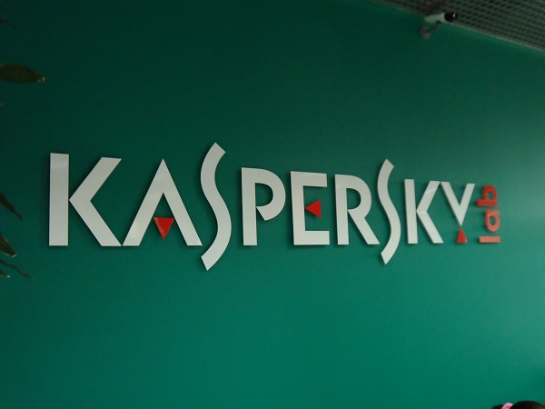 «Касперский» решил инвестировать в стартапы по всему миру