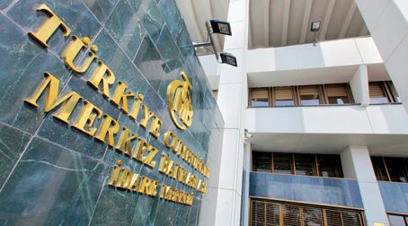 В Баку открывается очередной турецкий банк