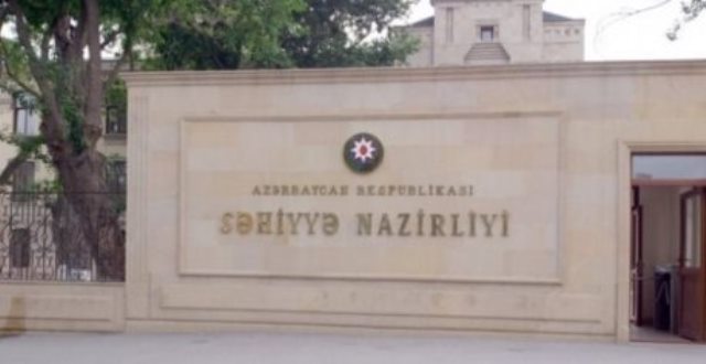 Минздрав Азербайджана выразил отношение к изменению статуса государственных больниц