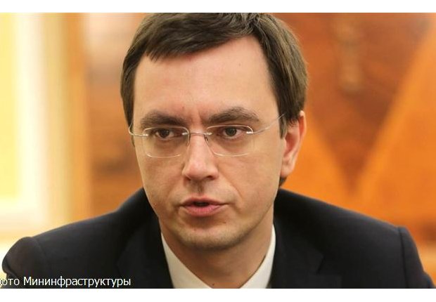 Министр: «Новый Шелковый путь альтернатива России»