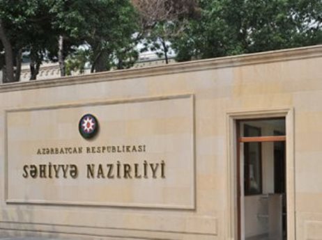 Случаев заражения «свиным гриппом» зарегистрировано не было - Минздрав