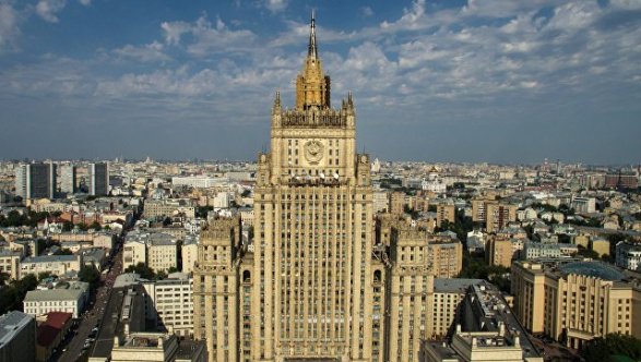 Москва направила ноту протеста Киеву