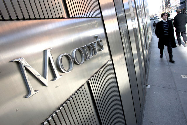 Moodys: Активы SOFAZ повлияют на экономику Азербайджана