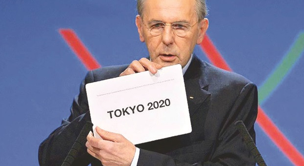 МОК начал расследование: скандал в связи с Олимпиадой-2020
