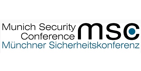 Начинается Мюнхенская конференция по безопасности - ПРЯМОЙ ЭФИР