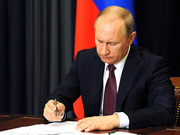 Путин помиловал осужденную за госизмену
