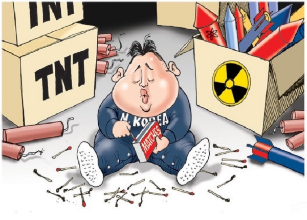 Ядерная геополитика: какую игру затеяла Северная Корея? - АНАЛИТИКА
