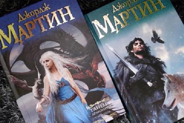 Джордж Мартин выпускает юбилейную `Игру престолов`