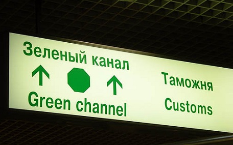 Азербайджан и Казахстан создадут "зеленый коридор"