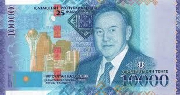 В Казахстане выпустят купюру с изображением Назарбаева