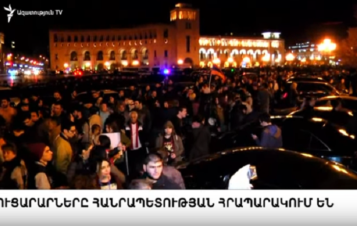 В Ереване тысячи людей протестуют против Саргсяна- ПРЯМАЯ ТРАНСЛЯЦИЯ