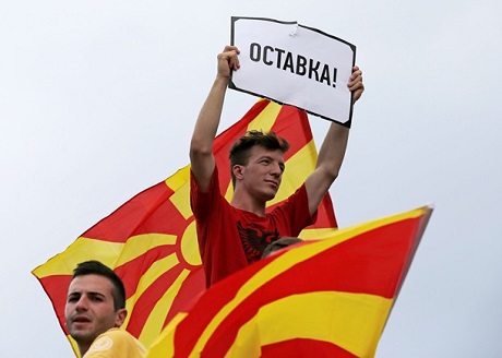 В Македонии демонстранты требуют отставки правительства
