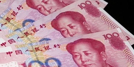 Банк Китая девальвирует юань третий день подряд