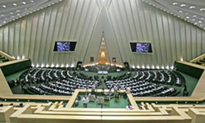 Иранский парламент одобрил смягчение приговора за контрабанду наркотиков