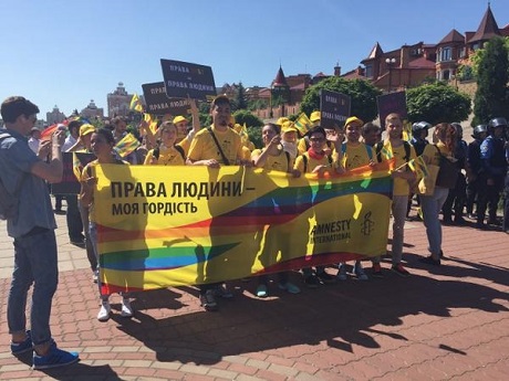 Гей-парад в Киеве не обошелся без столкновений
