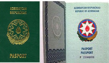 Азербайджанский паспорт переплюнул армянский 