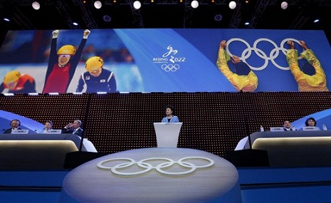 Пекин избран столицей зимних Олимпийских игр 2022 года